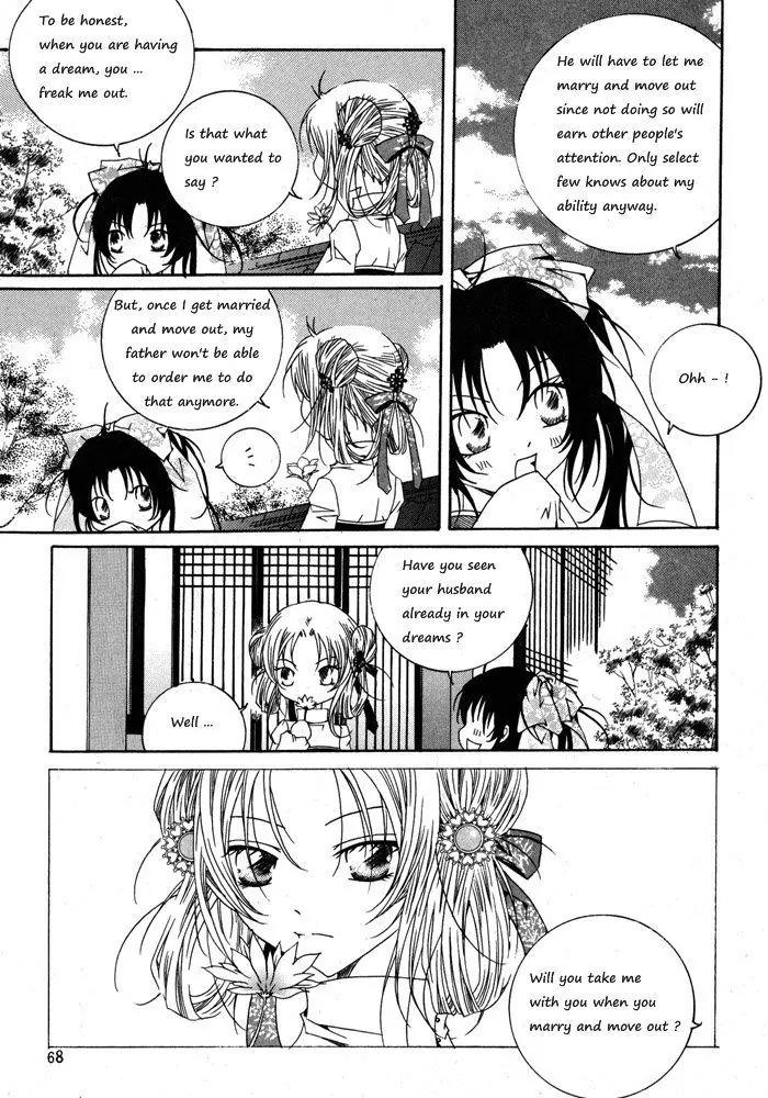Nabi Chapter 4.5 page 6 - Vol.4 Chapter 5