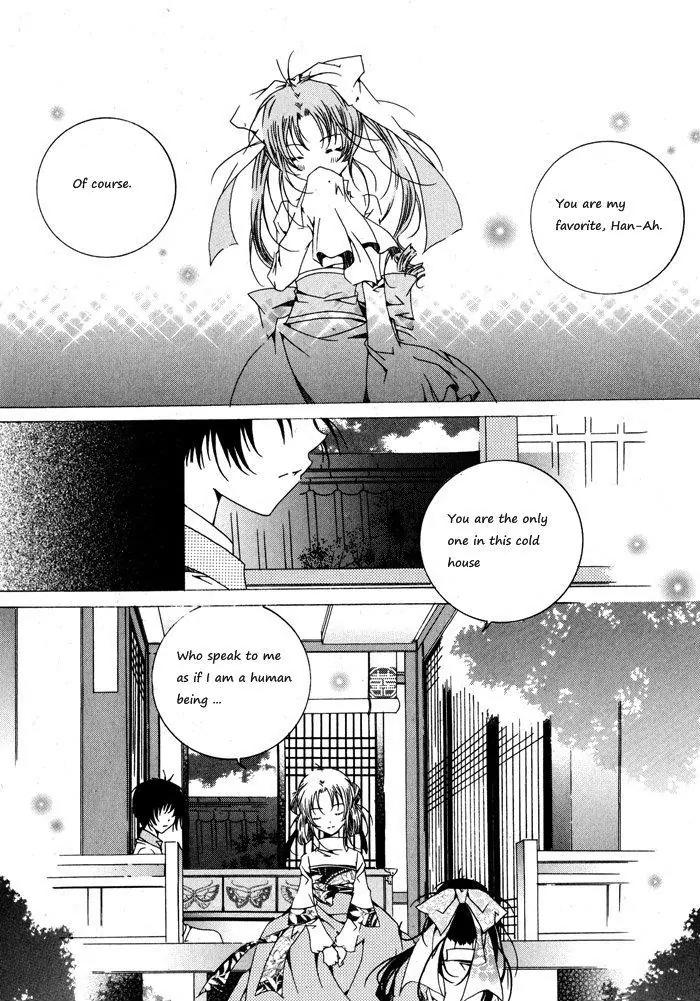 Nabi Chapter 4.5 page 7 - Vol.4 Chapter 5