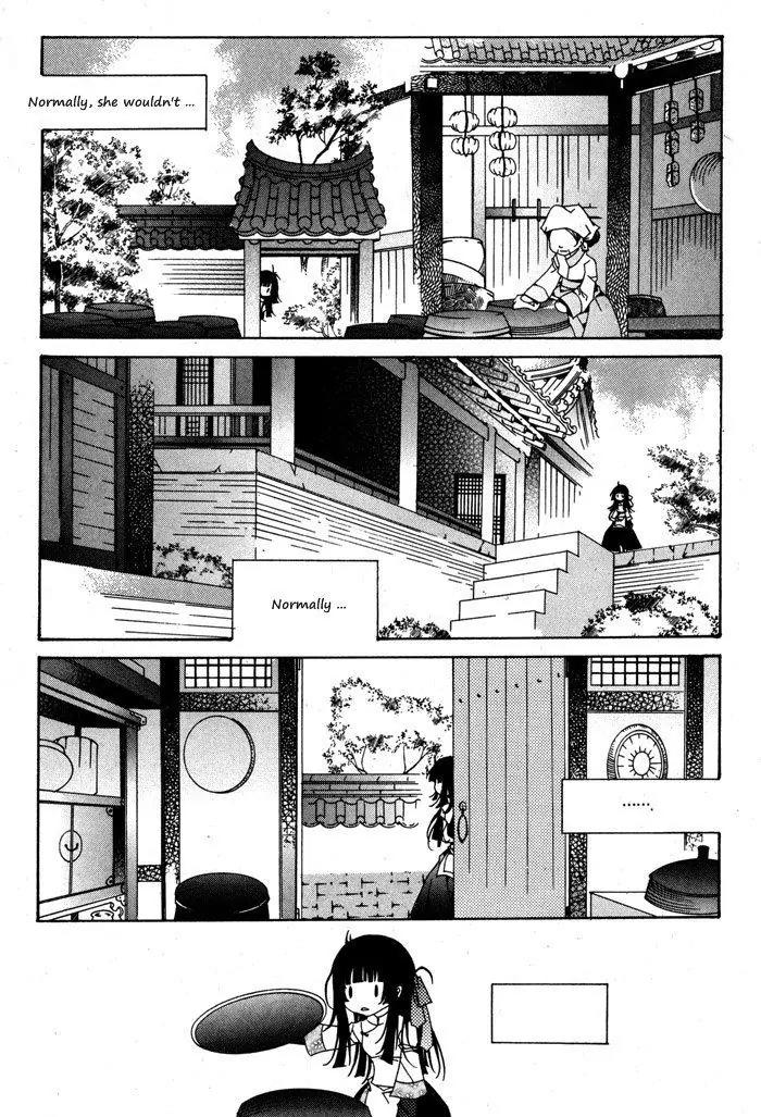Nabi Chapter 4.6 page 14 - Vol.4 Chapter 6