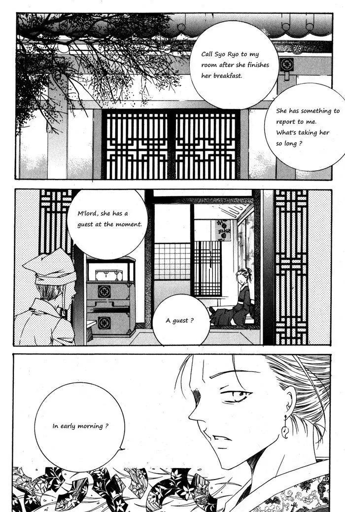 Nabi Chapter 4.6 page 3 - Vol.4 Chapter 6