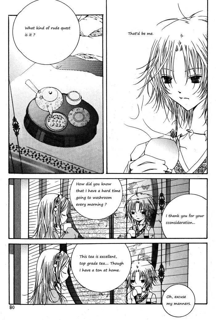 Nabi Chapter 4.6 page 4 - Vol.4 Chapter 6