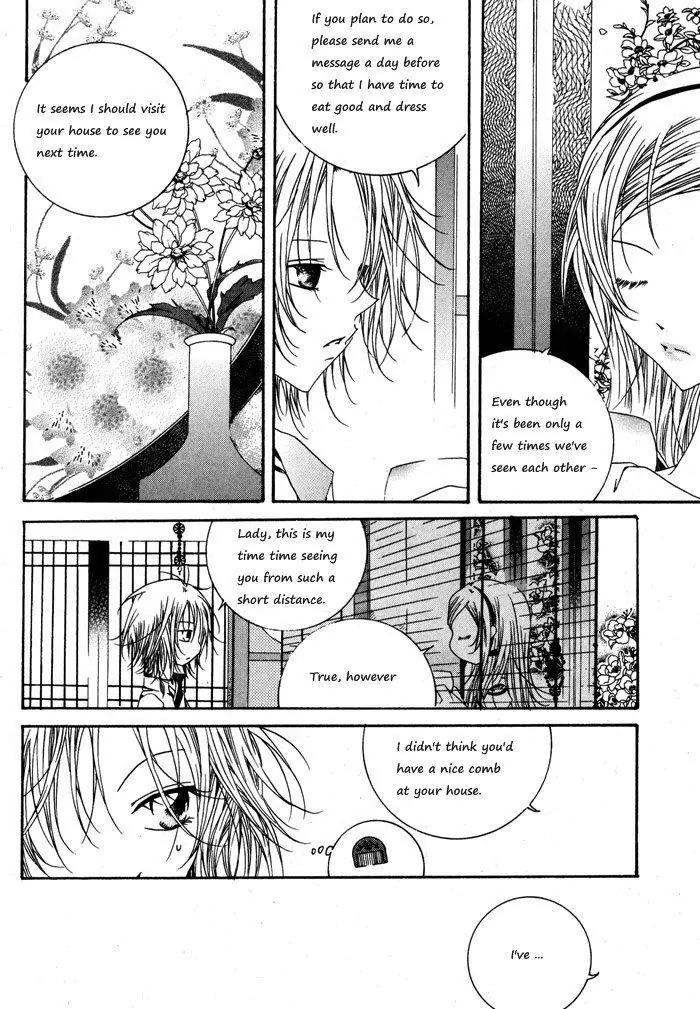 Nabi Chapter 4.6 page 6 - Vol.4 Chapter 6