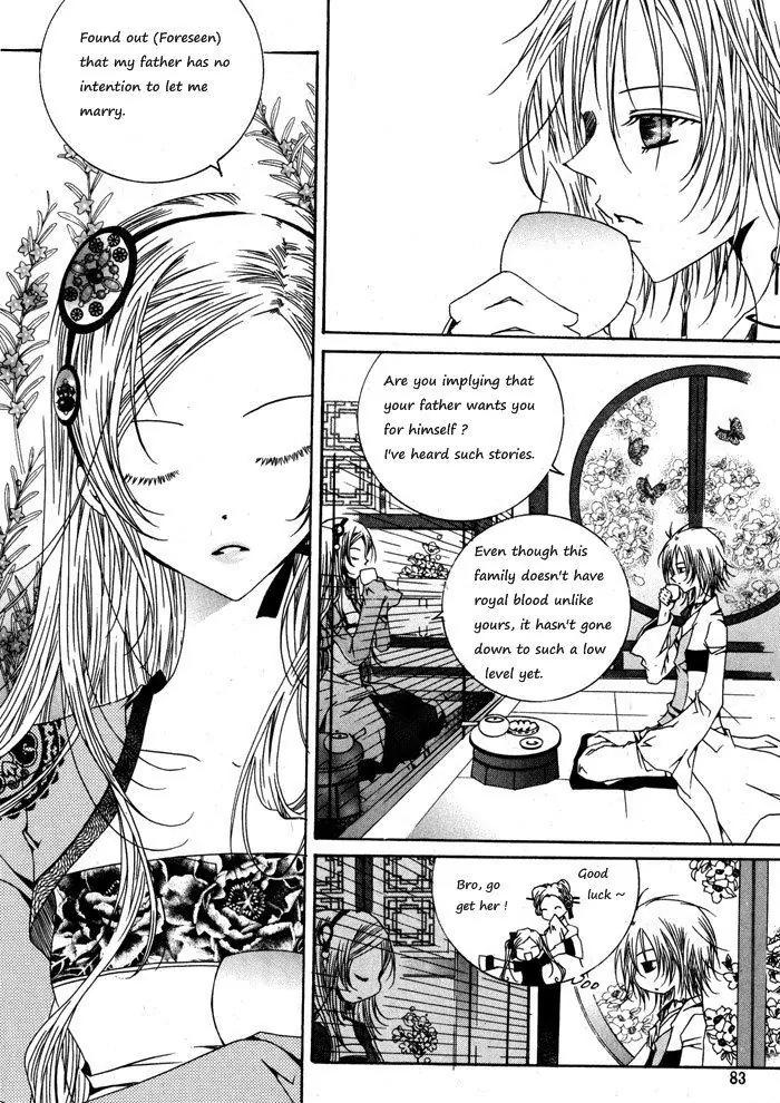 Nabi Chapter 4.6 page 7 - Vol.4 Chapter 6