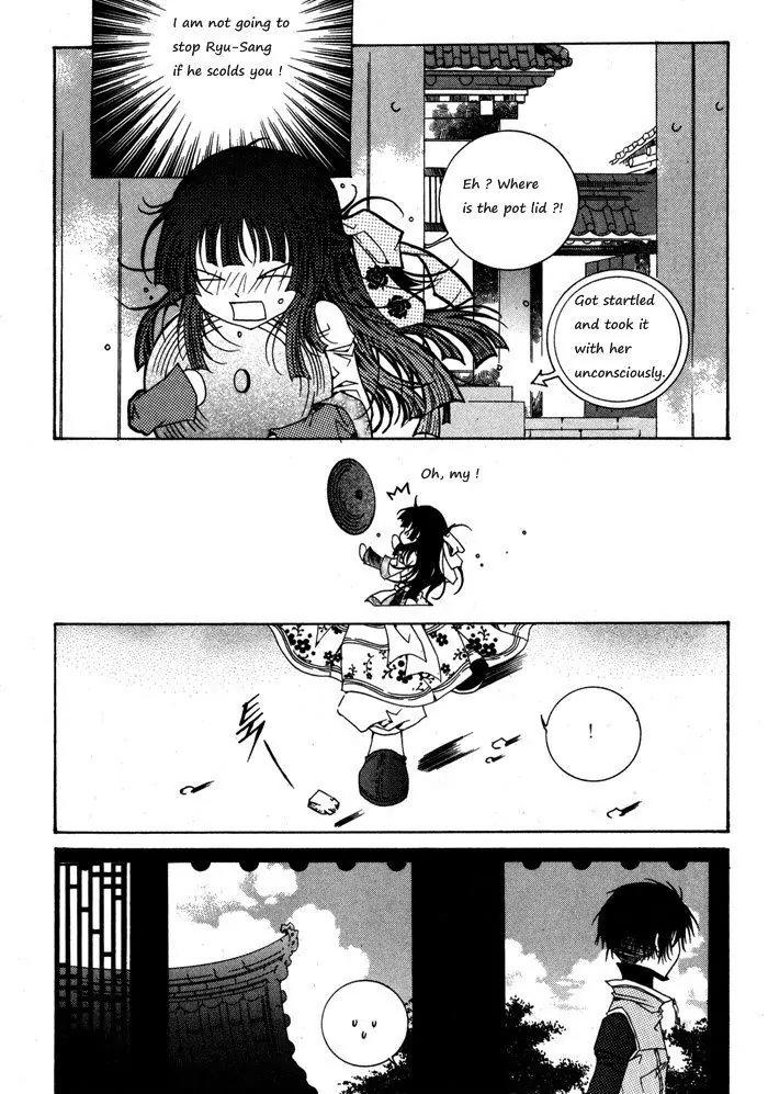 Nabi Chapter 4.7 page 1 - Vol.4 Chapter 7