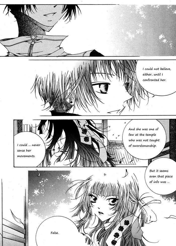 Nabi Chapter 4.7 page 7 - Vol.4 Chapter 7