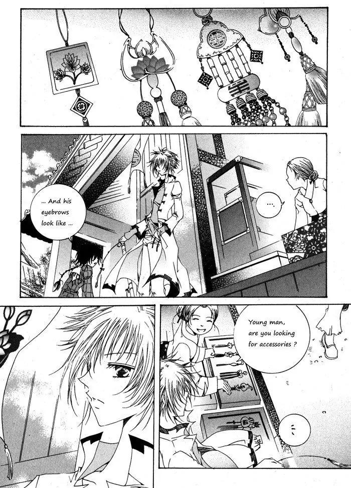 Nabi Chapter 4.8 page 4 - Vol.4 Chapter 8