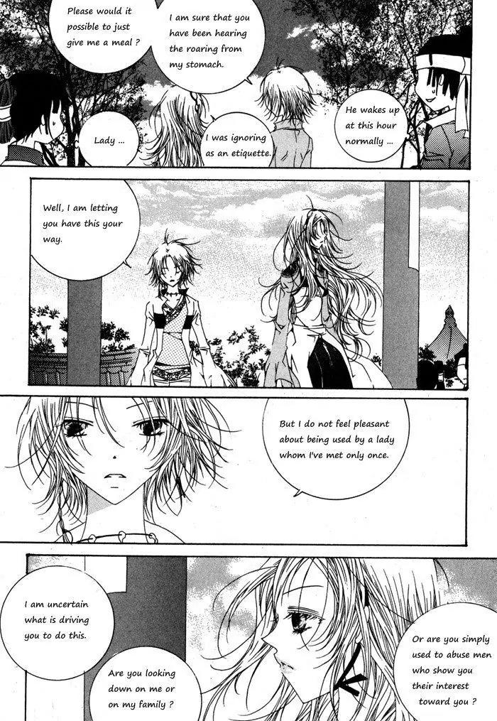 Nabi Chapter 4.8 page 8 - Vol.4 Chapter 8