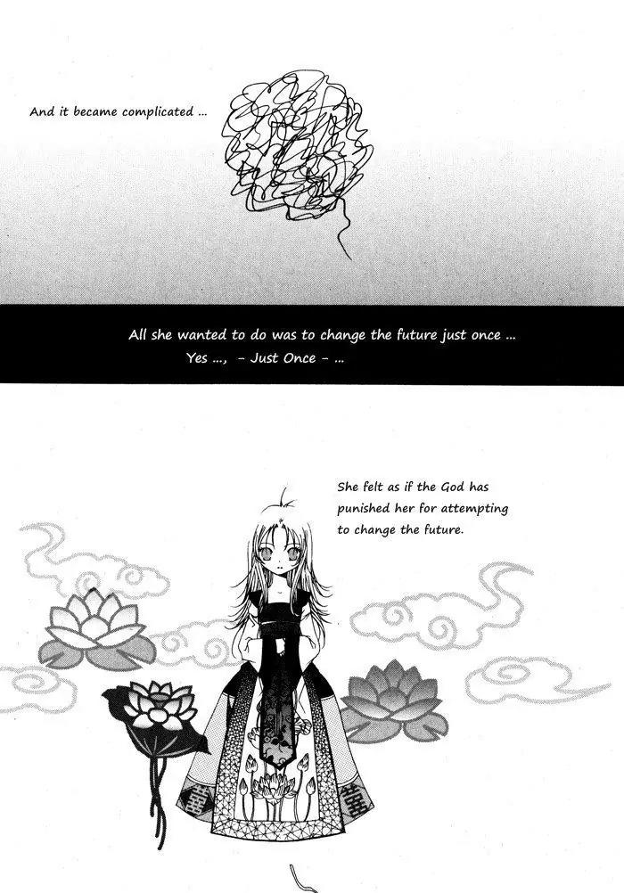 Nabi Chapter 4.9 page 5 - Vol.4 Chapter 9