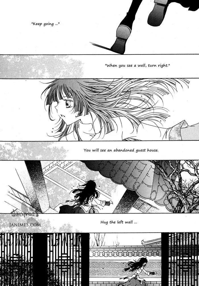 Nabi Chapter 4.9 page 8 - Vol.4 Chapter 9