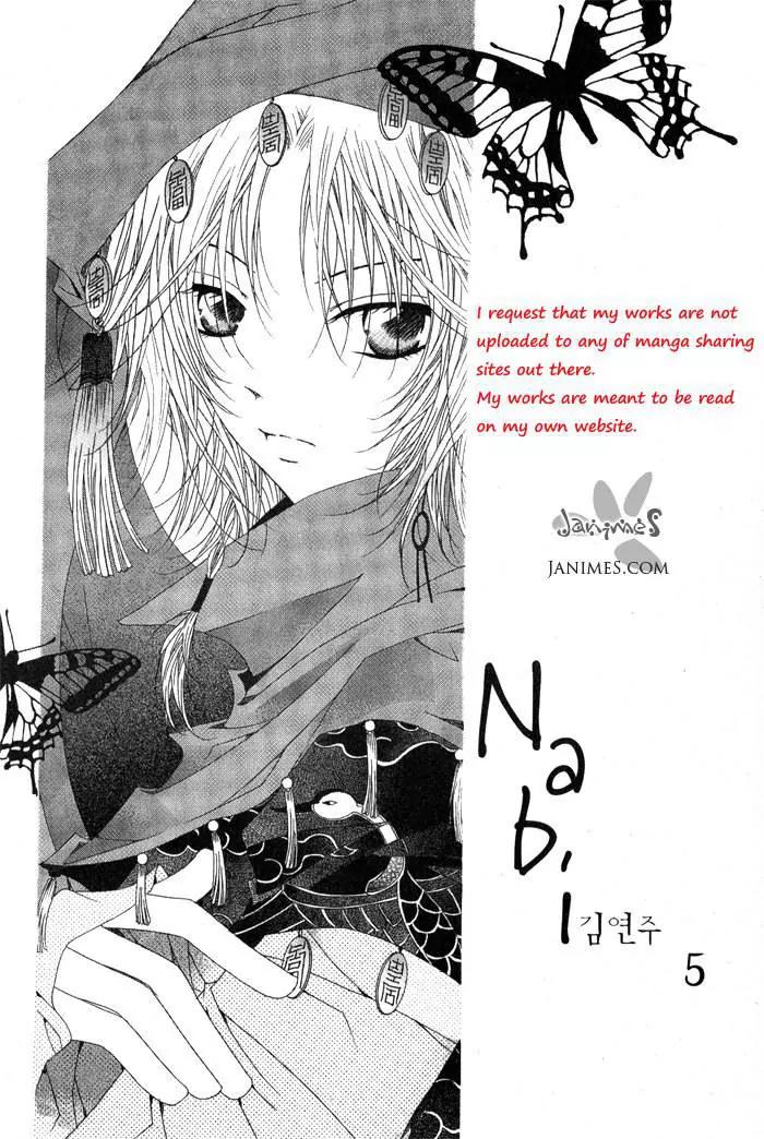 Nabi Chapter 5.1 page 4 - Vol.5 Chapter 1