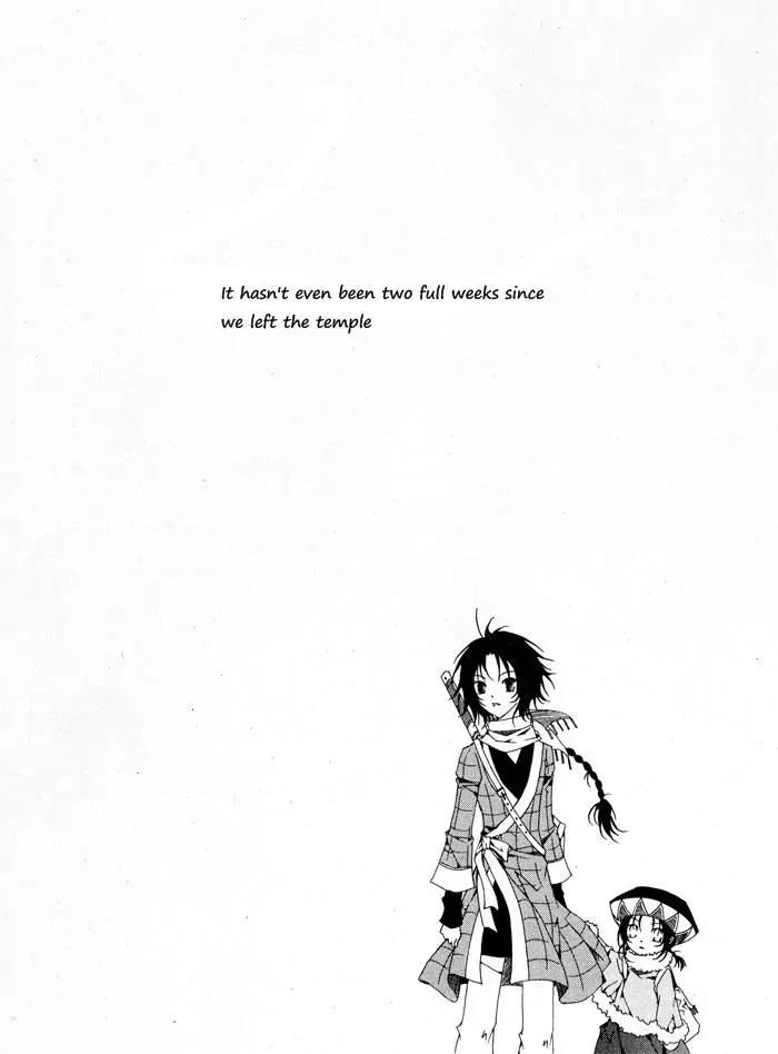 Nabi Chapter 5.1 page 6 - Vol.5 Chapter 1