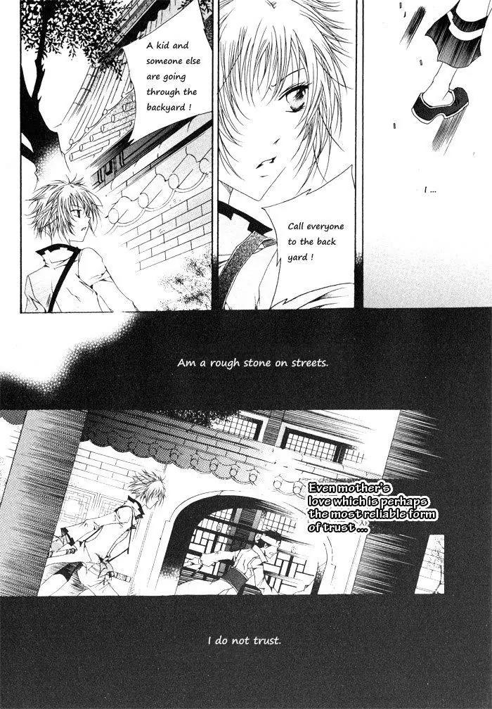 Nabi Chapter 5.2 page 13 - Vol.5 Chapter 2