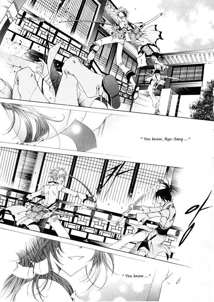 Nabi Chapter 5.2 page 15 - Vol.5 Chapter 2