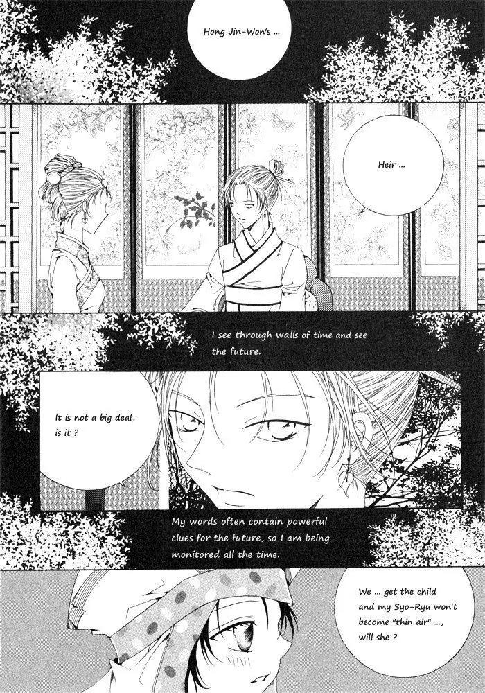 Nabi Chapter 5.2 page 2 - Vol.5 Chapter 2