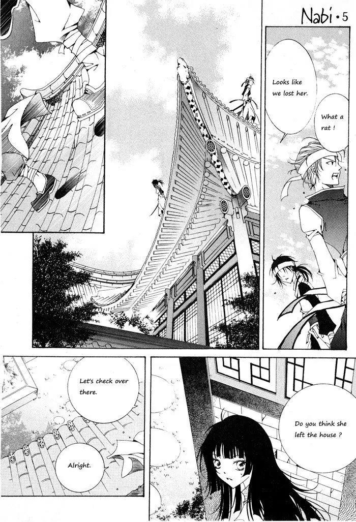 Nabi Chapter 5.2 page 6 - Vol.5 Chapter 2