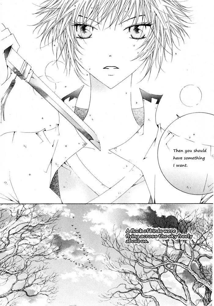 Nabi Chapter 5.4 page 14 - Vol.5 Chapter 4