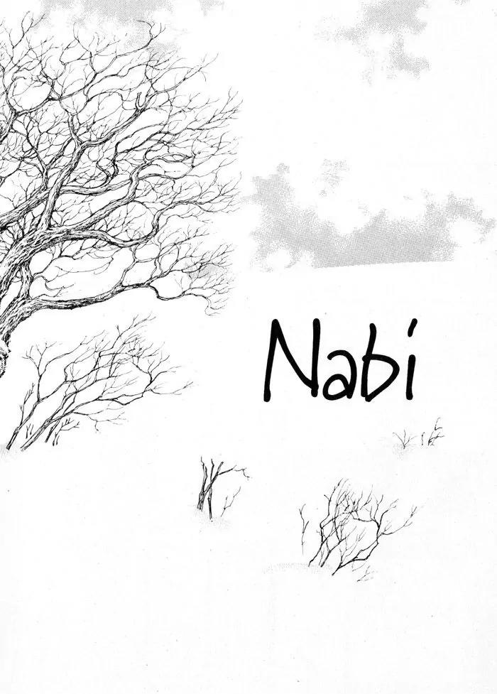 Nabi Chapter 5.4 page 16 - Vol.5 Chapter 4