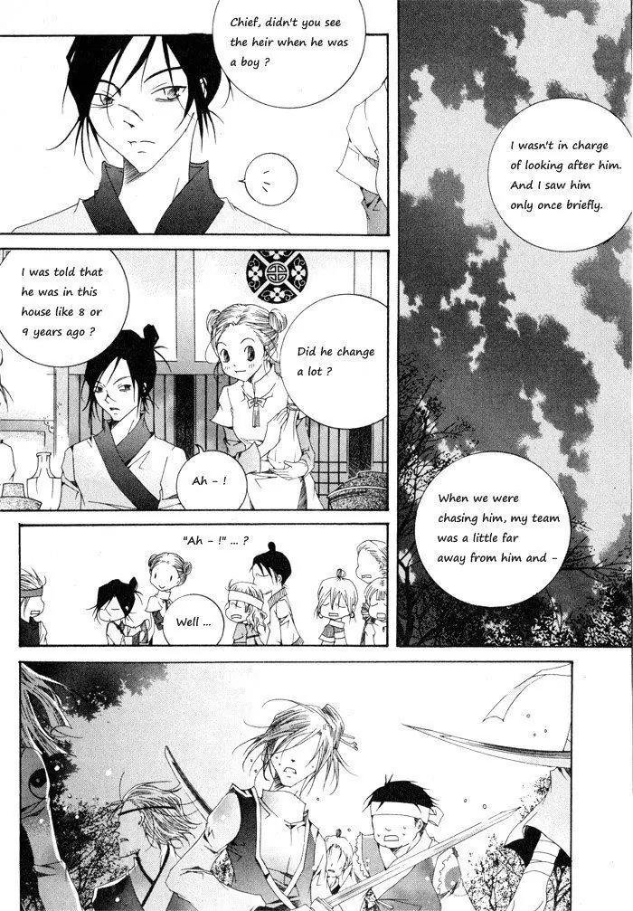 Nabi Chapter 5.5 page 15 - Vol.5 Chapter 5