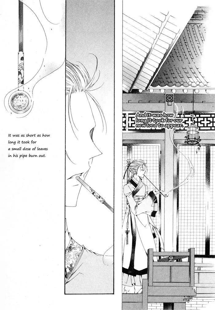 Nabi Chapter 5.5 page 5 - Vol.5 Chapter 5