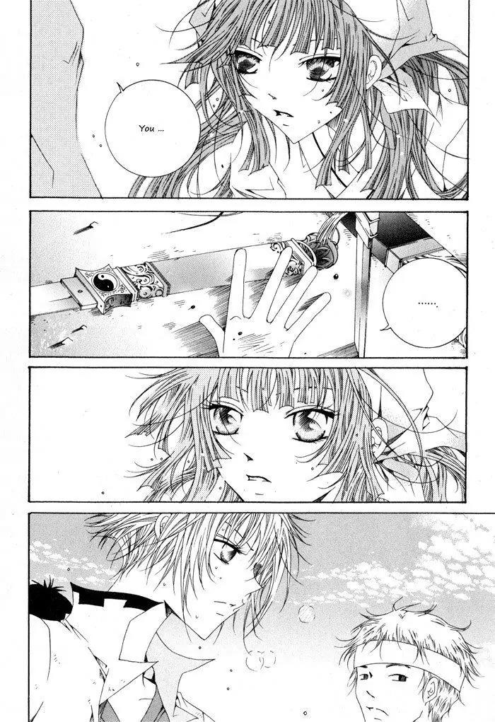 Nabi Chapter 5.5 page 8 - Vol.5 Chapter 5