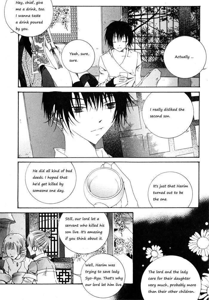 Nabi Chapter 5.6 page 4 - Vol.5 Chapter 6