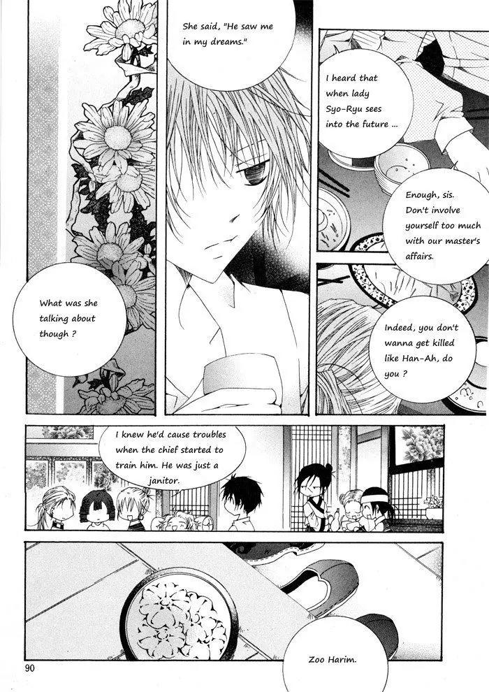 Nabi Chapter 5.6 page 5 - Vol.5 Chapter 6