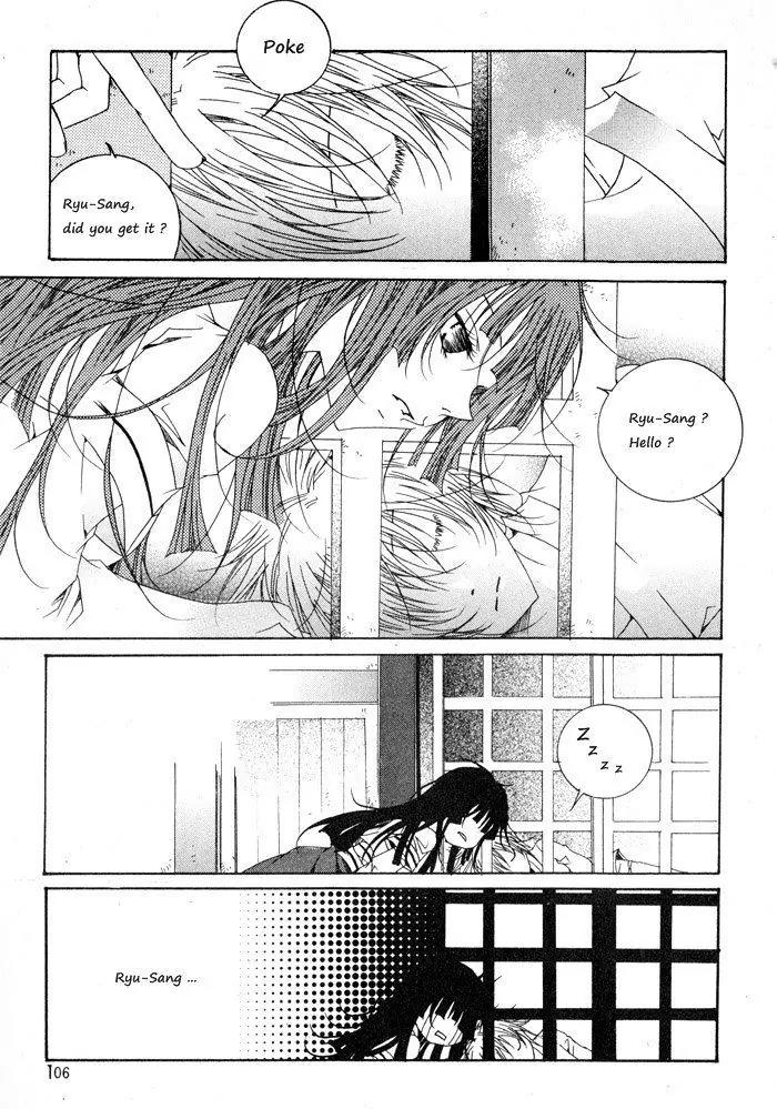 Nabi Chapter 5.7 page 5 - Vol.5 Chapter 7