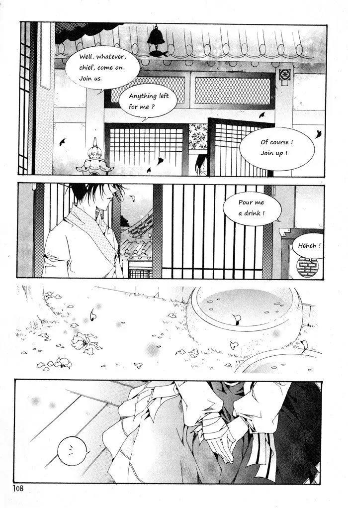 Nabi Chapter 5.7 page 7 - Vol.5 Chapter 7