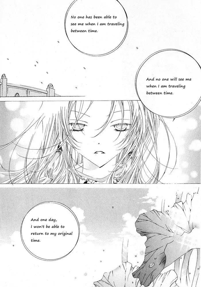 Nabi Chapter 5.8 page 2 - Vol.5 Chapter 8