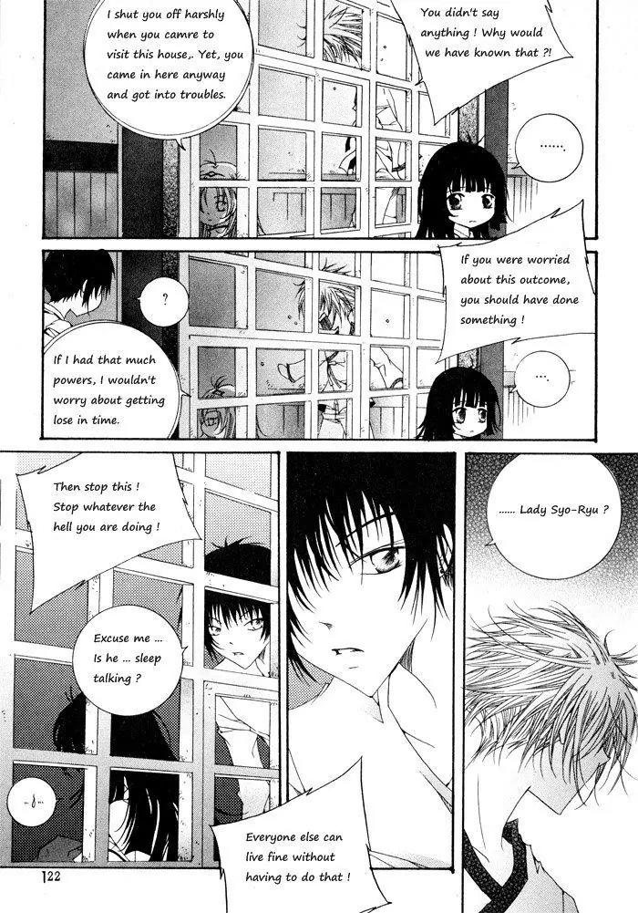 Nabi Chapter 5.8 page 5 - Vol.5 Chapter 8