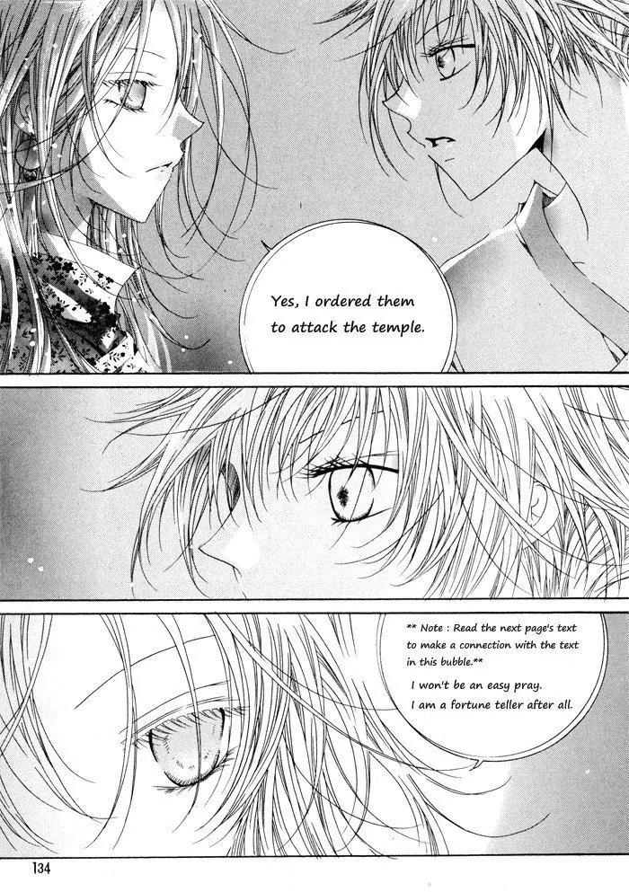Nabi Chapter 5.9 page 1 - Vol.5 Chapter 9