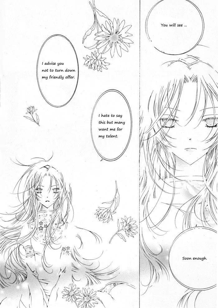 Nabi Chapter 5.9 page 4 - Vol.5 Chapter 9
