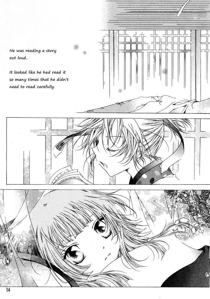 Nabi Chapter 6.1 page 8 - Vol.6 Chapter 1