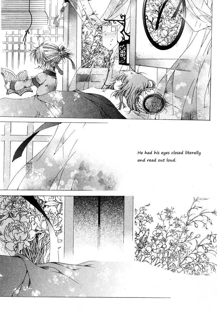 Nabi Chapter 6.1 page 9 - Vol.6 Chapter 1