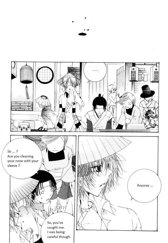 Nabi Chapter 6.10 page 1 - Vol.6 Chapter 10