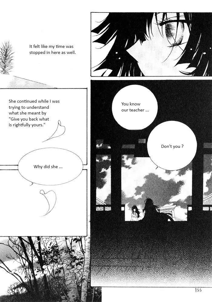 Nabi Chapter 6.10 page 14 - Vol.6 Chapter 10