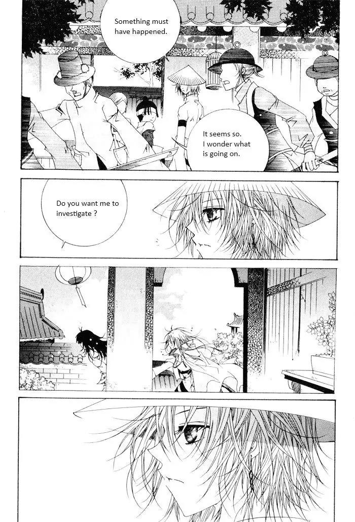 Nabi Chapter 6.10 page 2 - Vol.6 Chapter 10