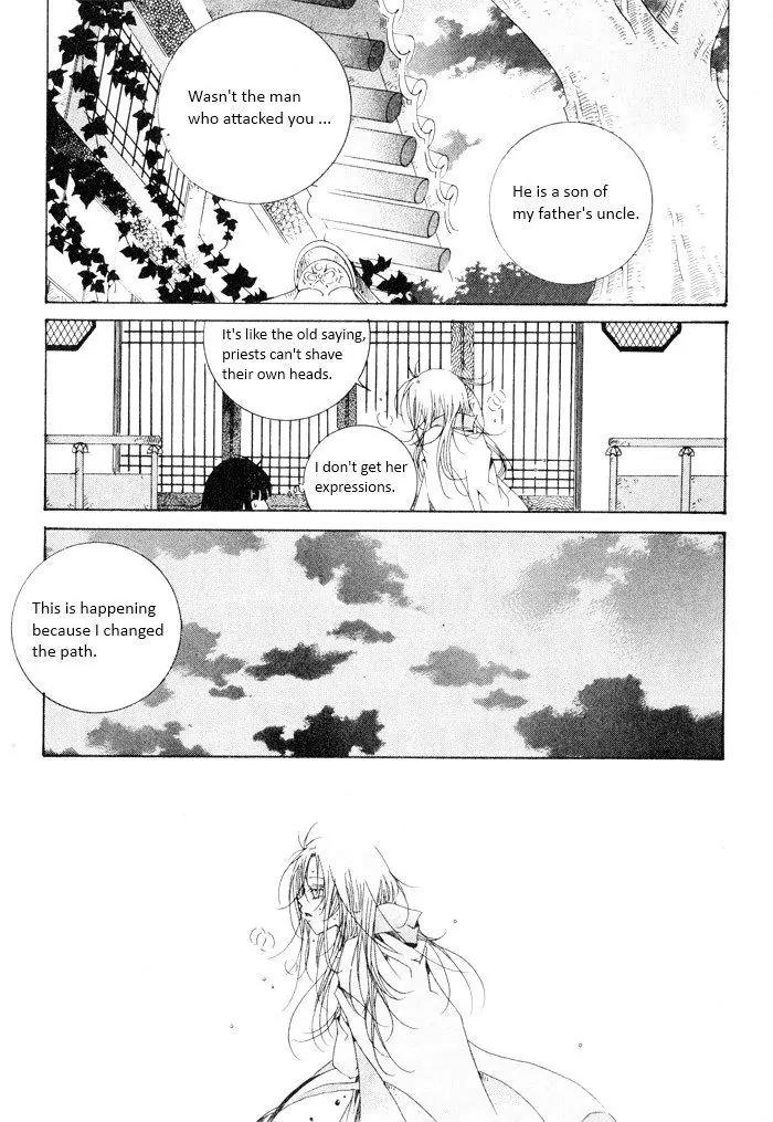 Nabi Chapter 6.10 page 7 - Vol.6 Chapter 10