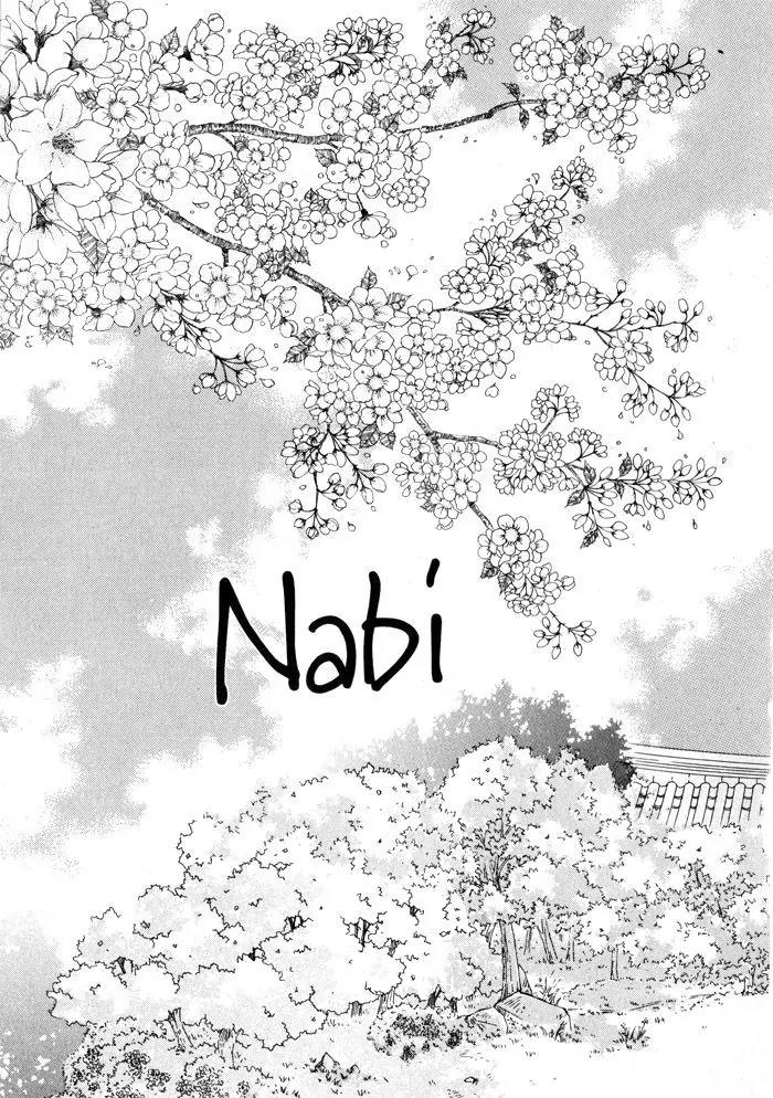 Nabi Chapter 6.2 page 11 - Vol.6 Chapter 2