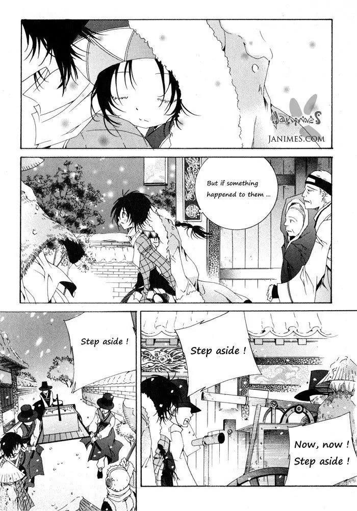 Nabi Chapter 6.2 page 15 - Vol.6 Chapter 2