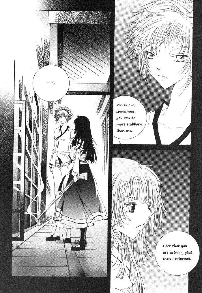 Nabi Chapter 6.2 page 3 - Vol.6 Chapter 2