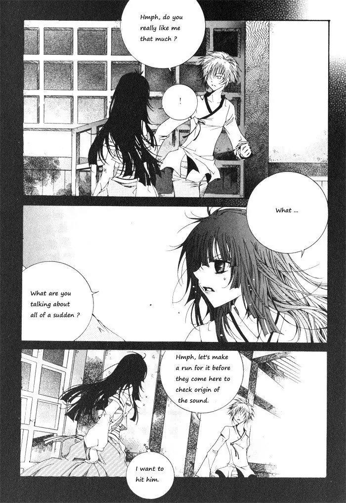 Nabi Chapter 6.2 page 4 - Vol.6 Chapter 2