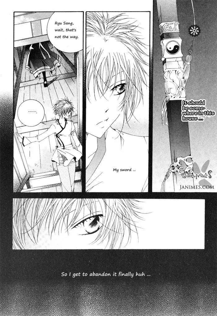 Nabi Chapter 6.2 page 5 - Vol.6 Chapter 2