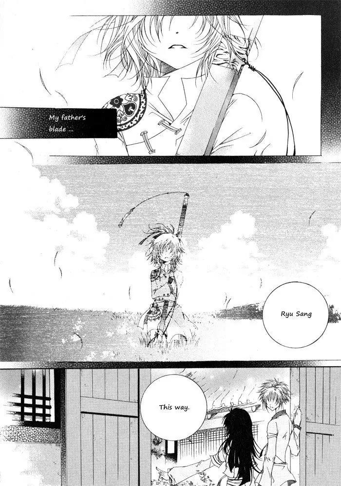 Nabi Chapter 6.2 page 6 - Vol.6 Chapter 2