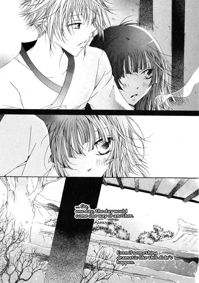Nabi Chapter 6.2 page 7 - Vol.6 Chapter 2