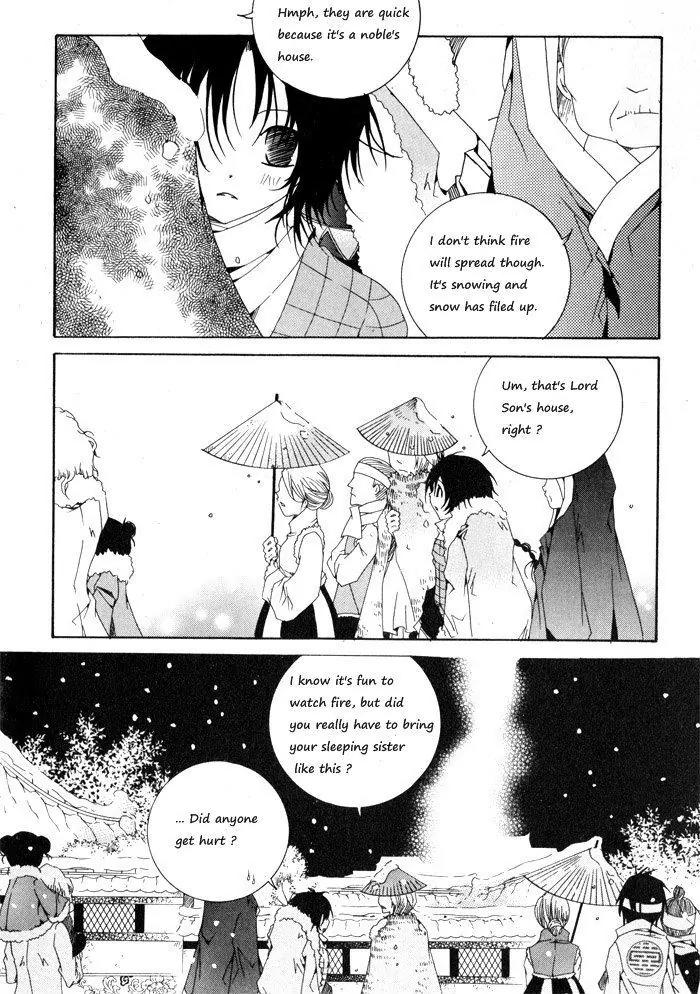 Nabi Chapter 6.3 page 1 - Vol.6 Chapter 3