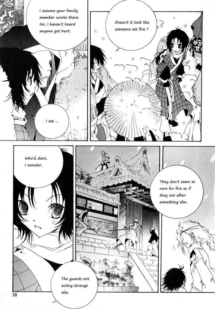 Nabi Chapter 6.3 page 2 - Vol.6 Chapter 3