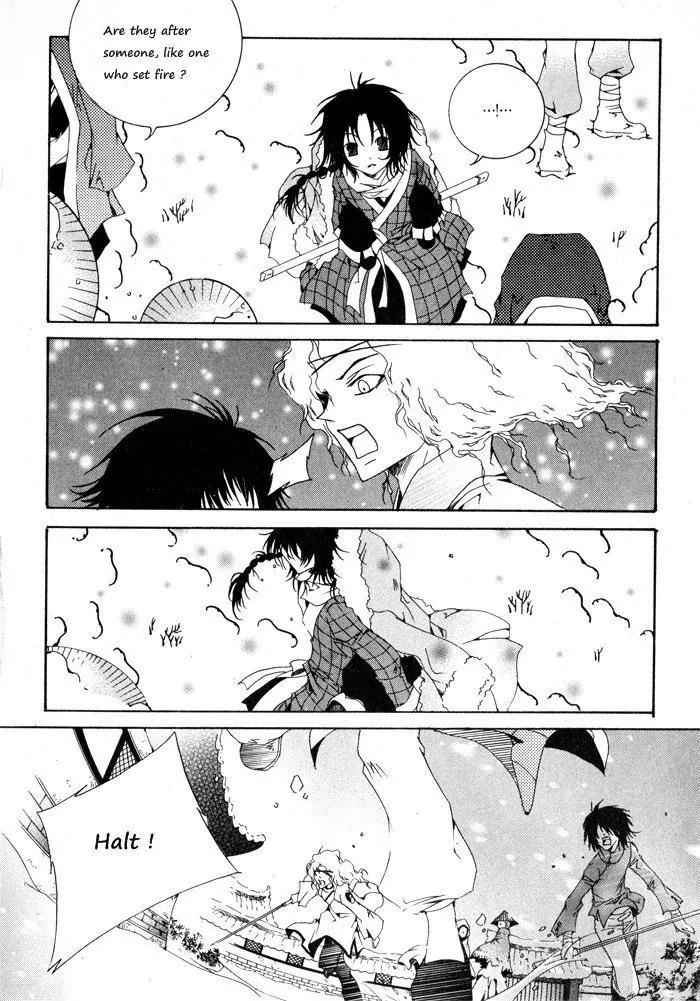 Nabi Chapter 6.3 page 3 - Vol.6 Chapter 3