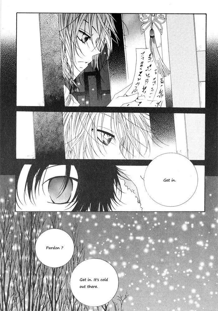 Nabi Chapter 6.3 page 6 - Vol.6 Chapter 3
