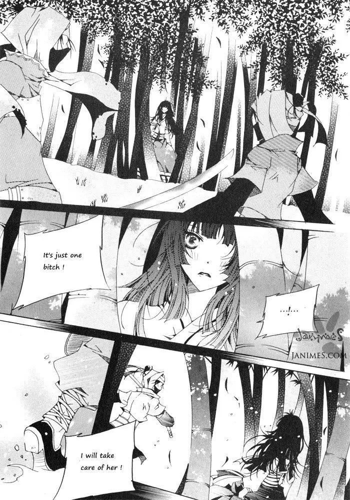 Nabi Chapter 6.4 page 5 - Vol.6 Chapter 4